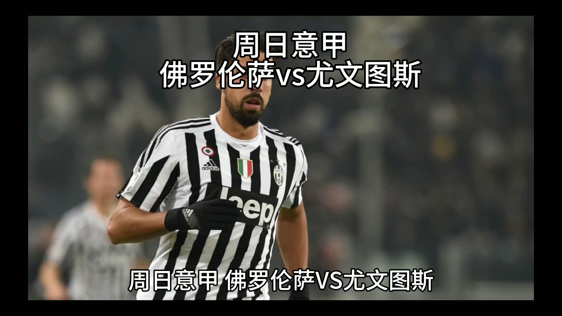 更加令人